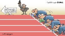 انطلاق الحملات الاعلامية