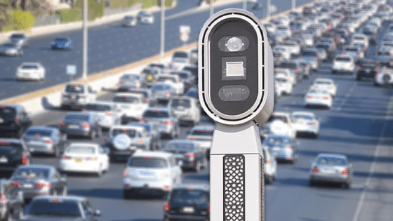 المرور العامة : فتحت باب الاعتراض على الغرامات في قسم الكاميرات التابع للمديرية امام المواطنين الكرام