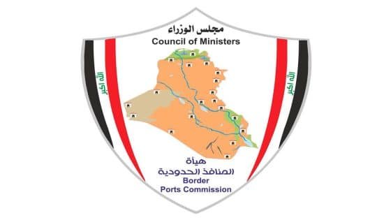 ضبط (شواصي دراجات نارية) معده للتهريب في منفذ ميناء ام قصر الشمالي