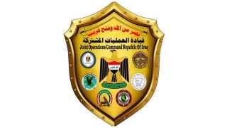 وزارة الداخلية تعلن القبض على شخص منتحل صفة ضابط