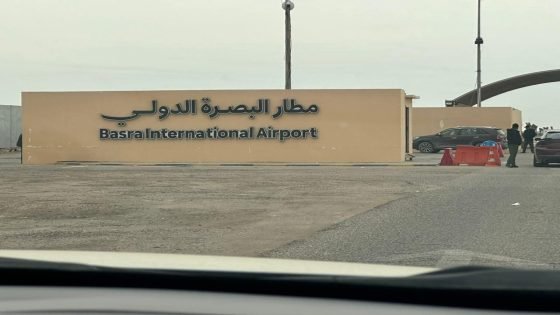 ضمن خطة التحديث الشامل .. مطار البصرة يجهز باحدث انظمة التفتيش الحديثة