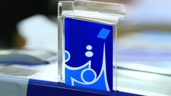 احصائيات انتخابات مجلس النواب العراقي