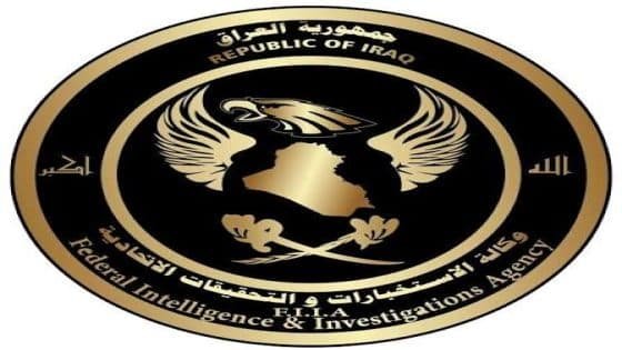 جهود مديرية مكافحة الاتجار بالبشر بقيادة اللواء الحقوقي مصطفى الياسري