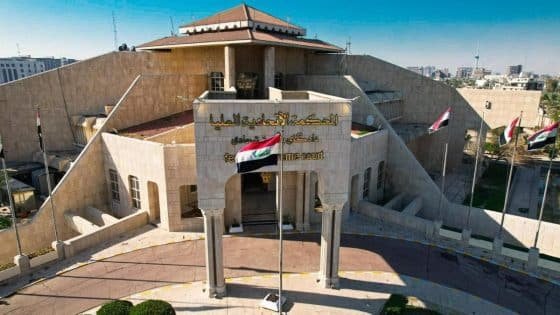 أصدرت المحكمة الاتحادية العليا قراراً يقضي بإلغاء مضاعفة مبلغ الغرامة المرورية التي تفرضها كاميرات المراقبة الإلكترونية.