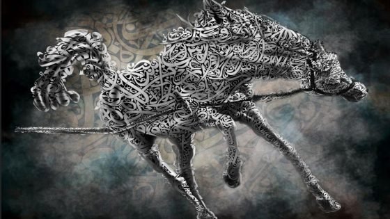 أمة الحروف… هل اغتالت التكنولوجيا الخطوط العربية؟