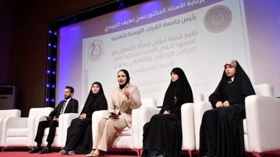 جامعة الفرات الأوسط التقنية تختتم برنامج “ناخبات المستقبل” احتفاءً بتمكين المرأة الجامعية | أوس ستار الغانمي