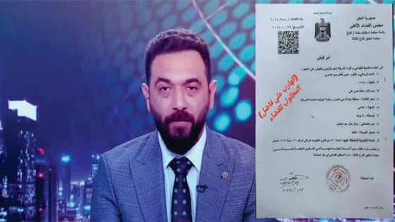 أمر قبض ضد&nbsp; عباس فاضل بديو الشمري — عندنا يتحوّل ميكروفون الإعلام إلى أداة تهديد وابتزاز وتشهير بأعراض الناس