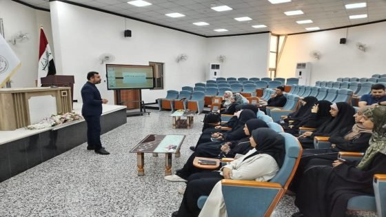 جامعة الفرات الأوسط التقنية تنظّم دورة لتطوير القيادة النسائية ضمن الخطة الاستراتيجية للمرأة العراقية | أوس ستار الغانمي