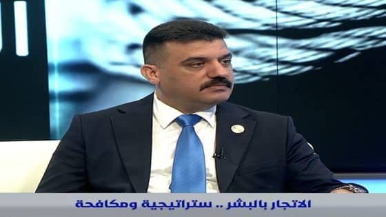 مباشر من قبل اللواء مصطفى الياسري مدير مديرية مكافحة الاتجار بالبشر بكشف تفاصيل جريمتين