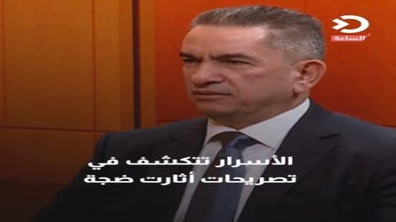 عدنان الزرفي يكشف الأسرار: الفصائـ ـل المسلحـ ـة لن تكون جزءاً من الحكومة العراقية المقبلة!