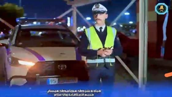 #بالفيديومحافظة ميسان ليلاً… حضور أمني متواصل لرجال الشرطة يعزّز الطمأنينة ويرسخ الأمان في أرجاء المحافظة.