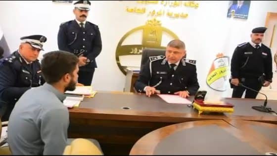 #بالفيديو : لمتابعة الطلبات والمناشدات الفريق الدكتور عدي سمير الحساني مدير المرور العام يلتقي بالمواطنين والحالات الانسانيه للنظر في طلباتهم وانجازها خلال المقابلات الاسبوعية.