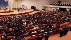 خبير قانوني : الجلسة الأولى للبرلمان ورئيس السن… مهامُّه ومن يحدِّده؟