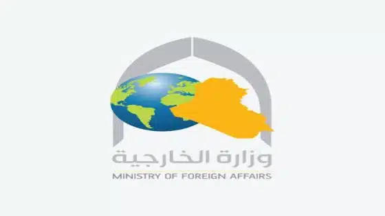 الكشف عن شبكة سرية تسرب الوثائق الرسمية وتبتز موظفي وزارة الخارجية !!