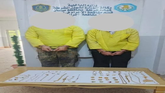 شرطة ميسان تكشف جريمة سرقة 5 كغم من الذهب وتلقي القبض على الجناة بوقت قياسي