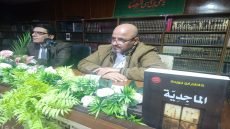 ملتقى ميسان الثقافي يحتفي بالمخرج المسرحي&nbsp; والروائي ..كاظم ابو جويدة.. لصدور روايته “الماجدية ” حيدر الحجاج