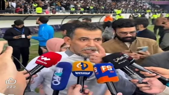 يونس محمود وتصريحهُ الجرئ