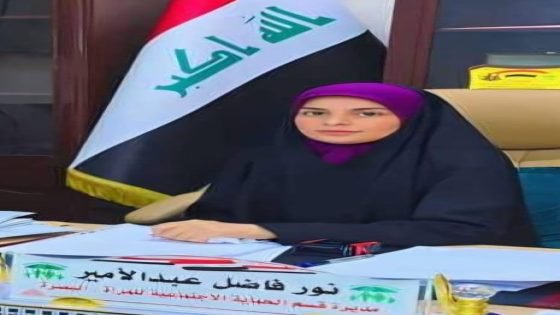 مطالبة بتوفير بناية بديلة لقسم حماية المرأة في البصرة وتفعيل تخصيص الأراضي السكنية لمنتسبيه.