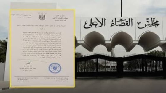 خبير قانوني : عقوبة التوبيخ تؤكد تمسك القضاء بحرية التعبير ومنع أي نزعة نحو الدكتاتورية.