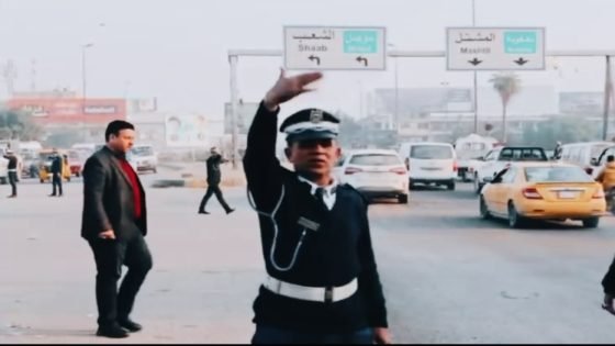 #بالفيديو متابعة تنظيم الحركة المروريه في العاصمة بغداد.