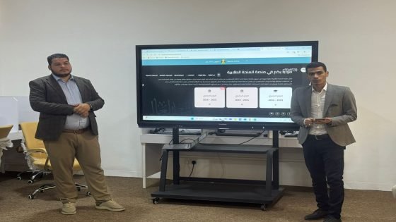 جامعة الفرات الأوسط التقنية تنظم ورشة عمل حول آليات منصة منحة الرعاية الاجتماعية | أوس ستار الغانمي