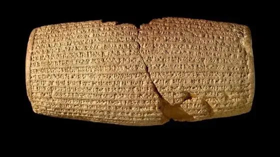 بالاشتراك مع طاجيكستان وايران.. العراق يعلن نجاح ادراج ملف “اسطوانة كورش” ضمن لائحة التراث العالمي .