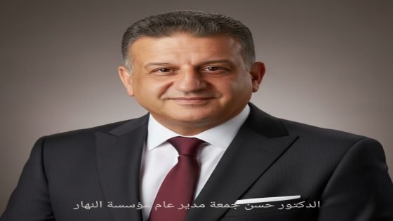 القاضي علي حسين جفات… حضور قضائي رصين يعكس هيبة القانون وعدالته د. حسن جمعة