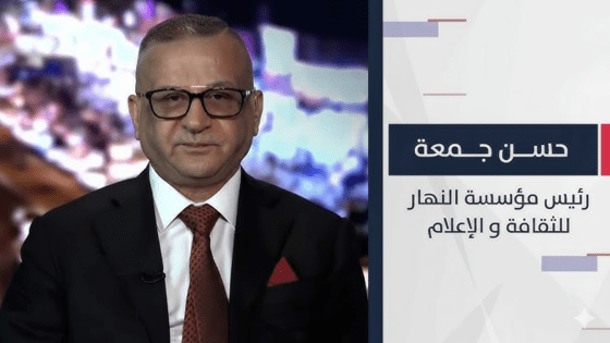 القاضي علي حسين جفات رئيس المركز الوطني للتعاون القضائي الدولي .. رجل يندر في هذا الزماند. حسن جمعة