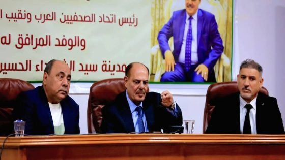 رئيس اتحاد الصحفيين العرب يزور فرع نقابة الصحفيين في كربلاء المقدسة ويعقد اجتماع موسع مع الاسرة الصحفية