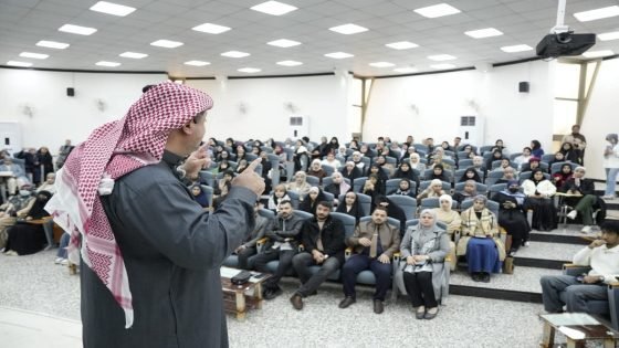 بالتعاون مع خبراء دوليين… المعهد التقني النجف ينظم ندوة علمية حول مسارات التفوق المهني في قطاع التجميل والليزر | أوس ستار الغانمي