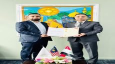 تدريسي من جامعة الفرات الأوسط التقنية يُكرَّم في كوالالمبور تقديرًا لإسهاماته البحثية | أوس ستار الغانمي