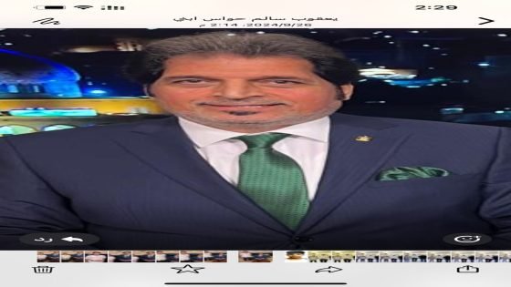 المحكمة الاتحادية العليا تنصف الخبير القانوني المستشار سالم حواس كمرشح لرئاسة الجمهورية وتلزم مجلس النواب بإدراج اسمه