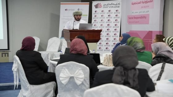 جامعة الفرات الأوسط التقنية تنظم دورة تدريبية مشتركة مع كلية الخليج في سلطنة عمان | أوس ستار الغانمي