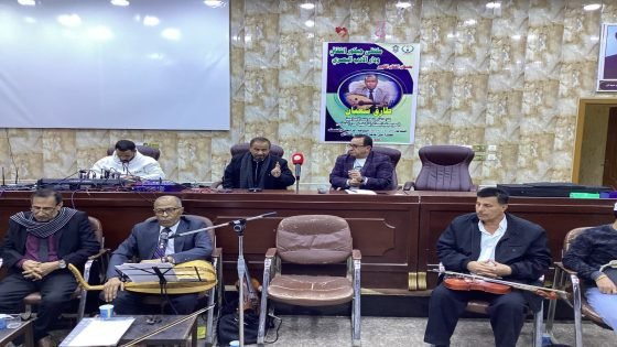 احتفى ملتقى جيكور ودار الادب بالفنان والملحن الكبير&nbsp; طارق شعبان في قاعة هندال&nbsp; لتسليط الضوء على تجربته الإبداعية