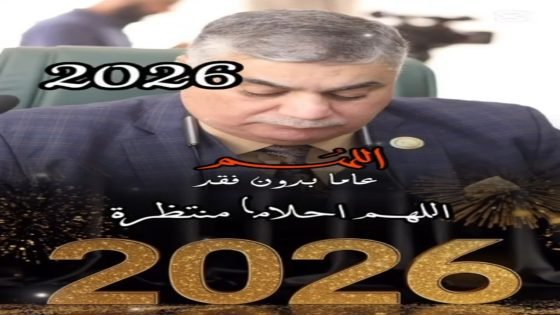 🍀🍀إطلاله الأثنـــين🍀🍀 🫶💕الحياة ليست درسًا محفوظًا بل سلسلة محاولات بعضها ينجح وبعضها يُعلّمك كيف تنجو.