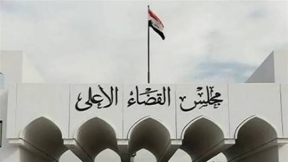 سالم حواس يهنئ القضاء العراقي في يومه الوطني