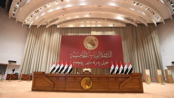 خبير قانوني: جلسة اليوم اختبار حاسم لسيادة الدستور أم عودة من بوابة التوافق