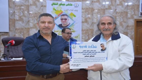 ملتقى جيكور الثقافي يستضيف القاص حيكور صالح…