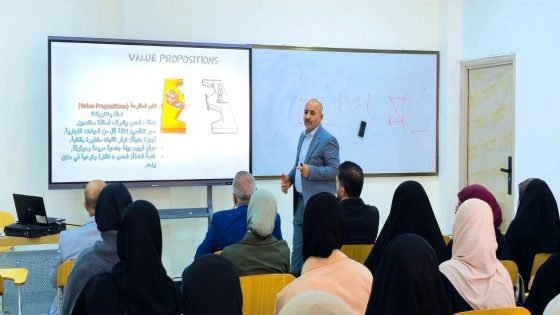 جامعة الفرات الأوسط التقنية تنظّم ندوة علمية حول «نموذج العمل التجاري» ضمن أسبوع ريادة الأعمال | متابعة: أوس ستار الغانمي