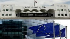 زلزال العدالة العابر للحدود: كيف روّض القضاء العراقي “مافيات الخارج” وانتزع اعتراف بروكسل؟