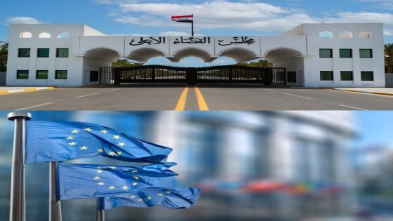 درع القانون العابر للحدود: إشادة أوروبية بـ “نهضة” القضاء العراقي في ملاحقة مافيات الجريمة المنظمة