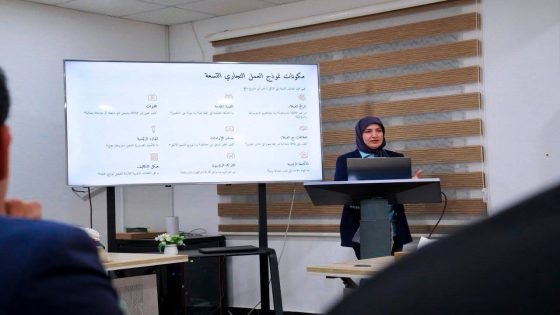 جامعة الفرات الأوسط التقنية تواصل أسبوع الريادة بورشة تدريبية حول تأسيس المشاريع الريادية | أوس ستار الغانمي