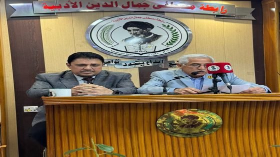 رابطة مصطفى جمال الدين تقيم أمسيتها الرمضانية الثانية وتستضيف باسم القطراني لمناقشة الذكاء الاصطناعي والأدب