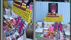 إحباط معمل غش صناعي داخل دار سكنية وضبط مواد منتهية الصلاحية في ميسان | علي محمد جابر