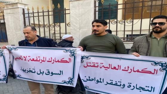 خبير قانوني: سياسات التعرفة الكمركية والضرائب تُرهق المواطن وتدفع السوق نحو الفقر والانكماش