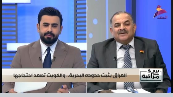 الحلبوسي: الكويت مطالبة بدفع تعويضات إلى العراق بقيمة “5 تريليونات دولار”
