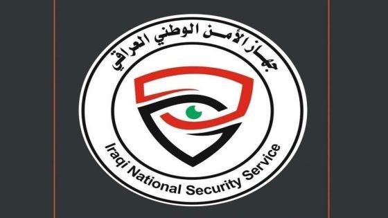 الأمن الوطني يكشف بالأرقام: إحباط هجمات وضبط مئات المخالفات داخل السجون