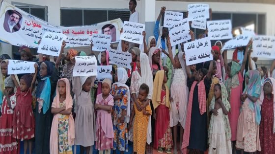 وقفة احتجاجية في تشاد رفضا للعدوان على ايران ومبايعة للامام مجتبى الخامنئي