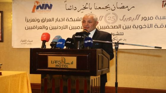 إعلاميو العراق والأردن في سحور رمضاني بالعاصمة الأردنية عمّان