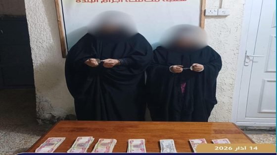 جريمة تهزّ ميسان… كشف لغز قتل وحرق خلال 72 ساعة |علي محمد جابر